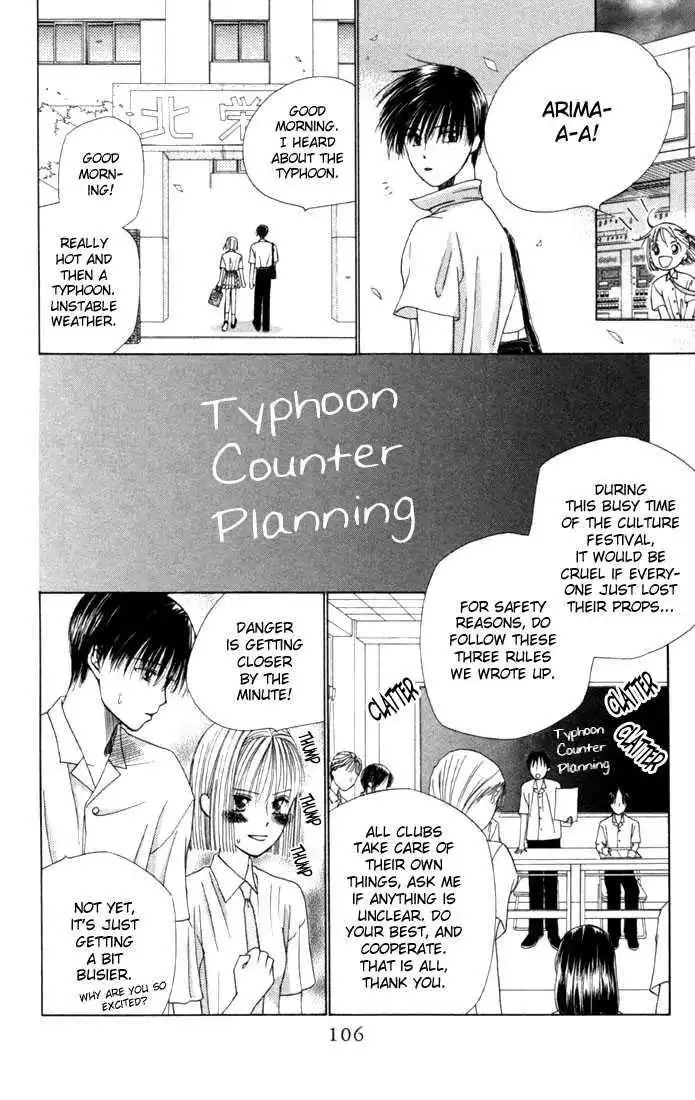 Kare Kano Chapter 36 4